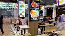 Aljunied Avenue 2 (D14), Retail #573456061